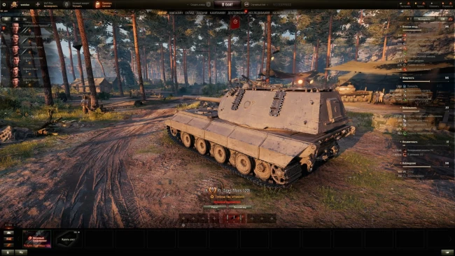 Новый танк Pz.Kpfw. Tiger-Maus 120t на супертесте World of Tanks