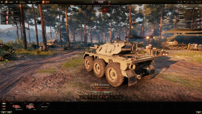 FSV Scheme A — 7 лвл колёсных СТ Великобритании в World of Tanks