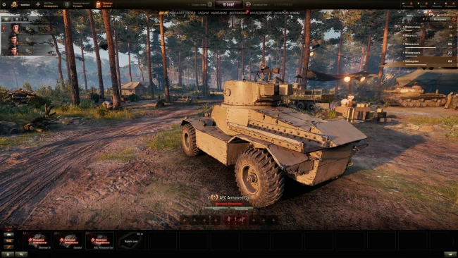 AEC Armoured Car — 5 лвл (переход) колёсных СТ Великобритании на супертесте World of Tanks EU