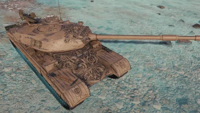 3D-стиль «Carmen de bisonte» для према 56TP в World of Tanks