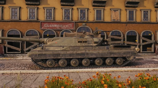 Скриншоты танка Объект 452К с супертеста World of Tanks