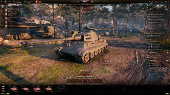 Tiger II (T) — новый Тигрь 7 уровня в World of Tanks EU