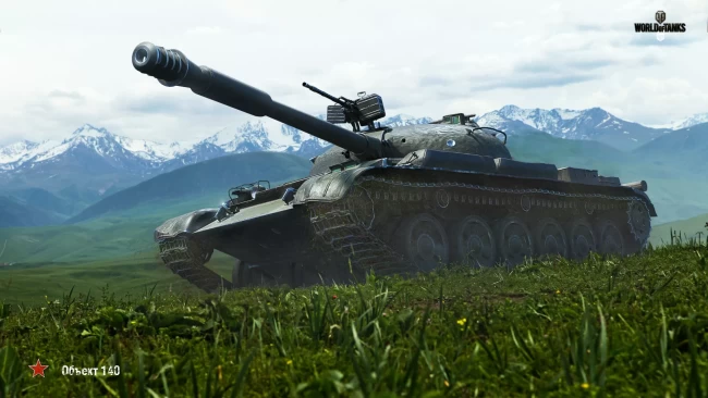 Акция: «В бой на Сентябрь» World of Tanks EU 2023