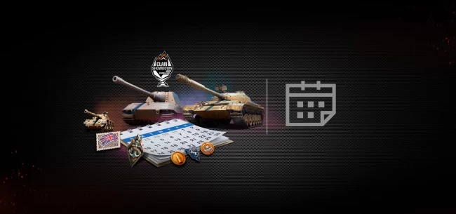 Обзор месяца в World of Tanks: сентябрь 2023. Снова в школу
