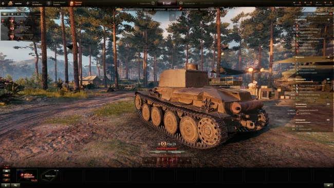 Pzw.39 — новый прем ЛТ 3 лвл в World of Tanks