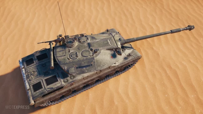 Объект 452К из обновления 1.22.1 World of Tanks