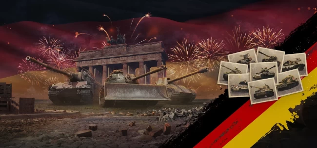 Отпразднуйте День Германского единства с наборами, Drops и другими акциями в World of Tanks
