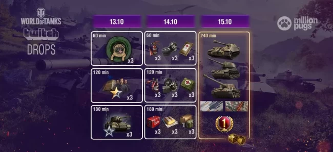 Смотрите эпические сражения турнира WoT7 от MillionPugs на Twitch