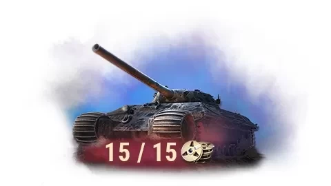 Главная награда за событие «Мирный: потерянная надежда» (Хэллоуин 2023)  в World of Tanks
