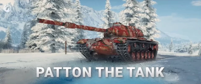 Танк 9 уровня Patton the Tank БЕСПЛАТНО всем на Новый год в World of Tanks!