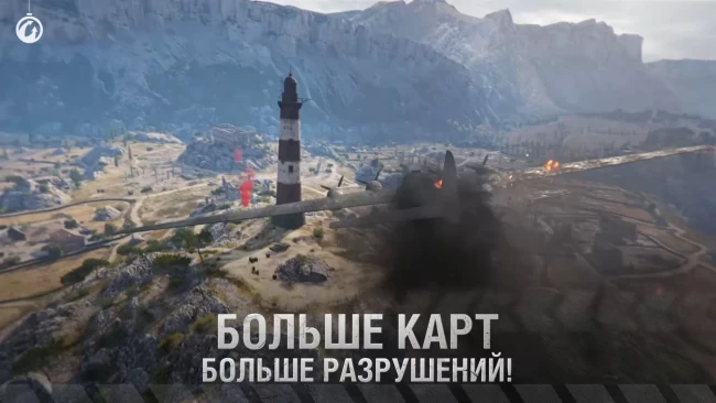 Обзор планов разработчиков World of Tanks на 2024 год