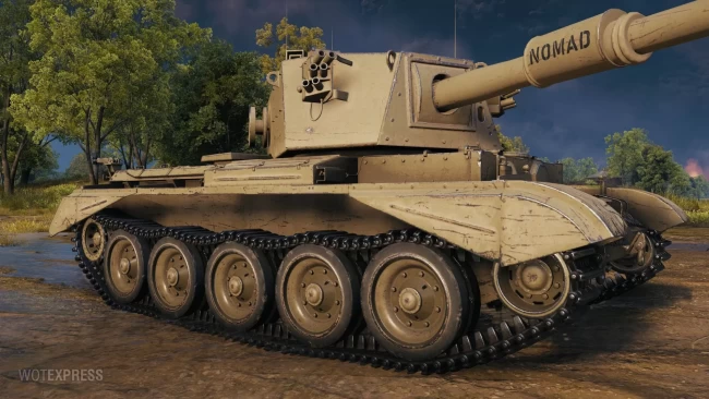 Танк Charioteer Nomad из обновления 1.23.1 World of Tanks