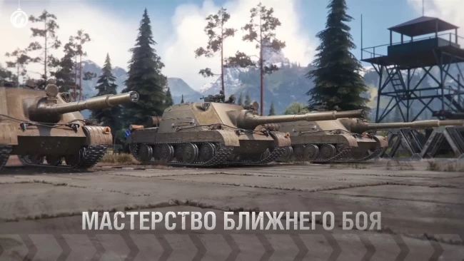 Ветка ПТ Польши World of Tanks в 2024 году