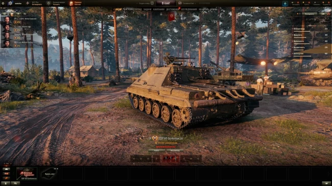 Танк SDP 60 Gonkiewicza — будущий 9 лвл ПТ Польши в World of Tanks