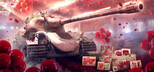 Предложения в честь Дня святого Валентина в World of Tanks