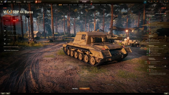 SDP 44 Burza — прокачиваемая ПТ 6 лвл Польши в World of Tanks