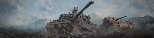 Спецпредложение с Kampfpanzer 07 RH и T14 в World of Tanks