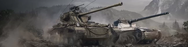 Спецпредложение с FV1066 Senlac и AMX 13 57 в World of Tanks