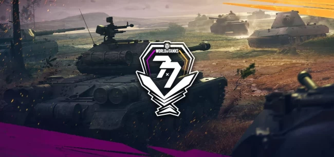 Закрытый зимний турнир в World of Tanks: квалификация