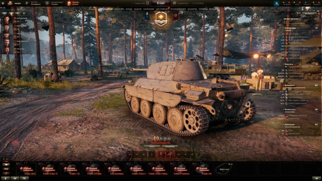 Pz.Kpfw. 38 (K) — прем СТ 5 лвл Германии в World of Tanks