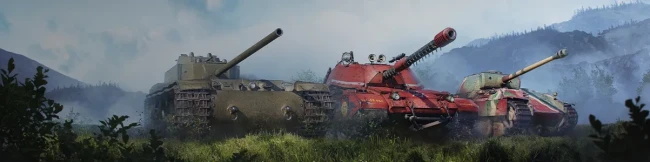 Спецпредложение с Bisonte C45, КВ-4 КТТС и Bretagne Panther в World of Tanks