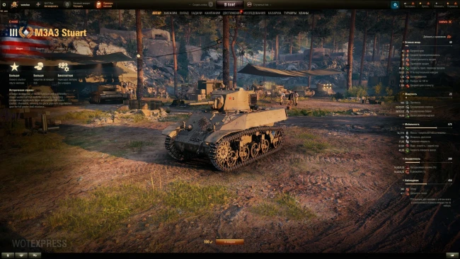 M3A3 Stuart — прем ЛТ 3 лвл США в World of Tanks