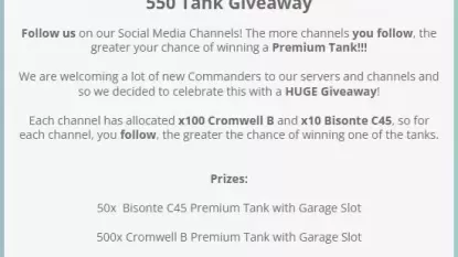 Разыгрываем 550 премиум танков в социальных сетях WOT Express EU