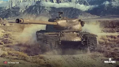 Акция: «В бой на Июнь» в World of Tanks EU