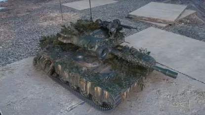 Историчный 3D-стиль «Лё Финаль» для ELC EVEN 90 в World of Tanks
