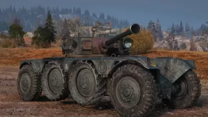 Танк Panhard EBR 40 ter для режима «Шквальный огонь» в World of Tanks