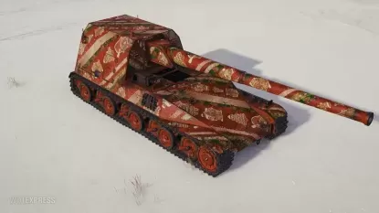 2D-стиль «Рождественский подарок» в World of Tanks