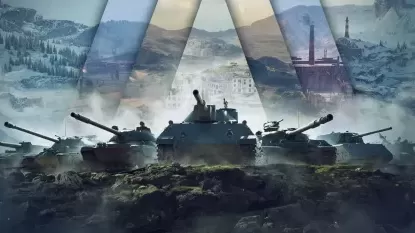 Смотрите финал Кубка легенд «Натиска» World of Tanks на Twitch