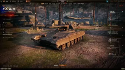 Vz. 71 — будущий ТОП 10 лвл ЛТ Чехословакии World of Tanks. ТТХ и нюансы